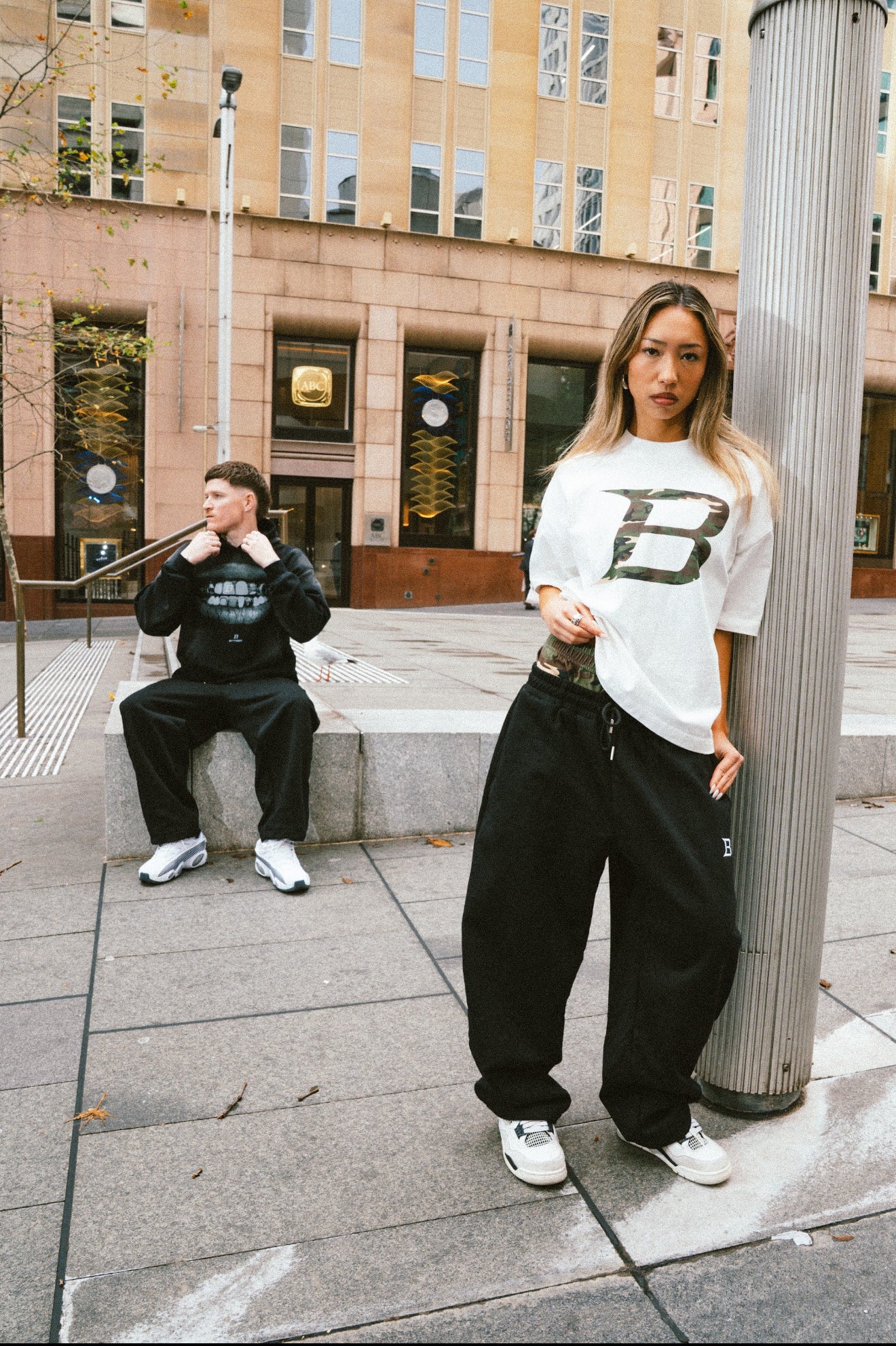 Camo Boxer Sweatpants